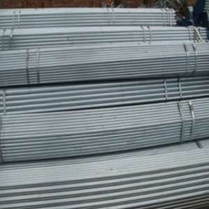 Galvanized Steel Pipe (GST-004)