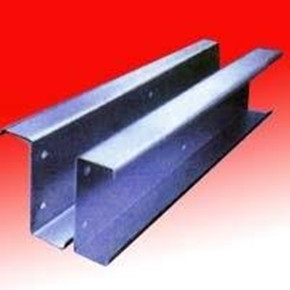 Perforated Z Channel/ U Channel (FS-013)