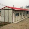 Prefabricated House Steel Structure (SSH-002)