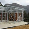 Steel Structure House (SSH-006)