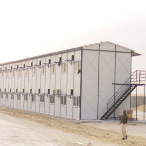 Steel Structure Movable Houses (SSH-017)