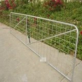 Animals Fencing/ Farm Gate