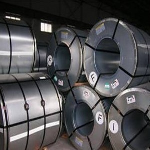 Cold Rolled Carbon Steel Coil