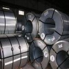 Cold Rolled Carbon Steel Coil