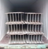 Galvanized H Beam (FS-002)