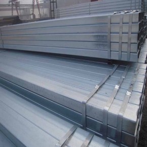 Galvanized Square Tube Pipe