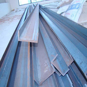 Hot Rolled Channel Steel