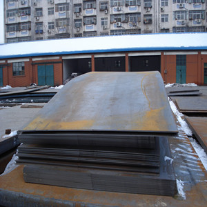 Q345 Steel Plate