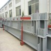 Steel Structure Fabrication (QDSF-001)