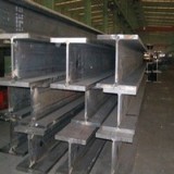Welded H-Beam