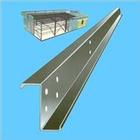 Z-Section Steel Structure Part (SSZ-658)